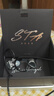 錦瑟香也 TFZ 麗弦 STA Pro/Ultra/ MAX/Hi End MAX 有線HiFi耳機(jī)入耳式發(fā)燒雙動圈降噪直播游戲音樂耳塞 STA Hi End【溫暖耐聽風(fēng)格】 曬單實(shí)拍圖