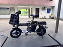 新日（Sunra）新國標(biāo)折疊電動(dòng)自行車鋁合金代駕電動(dòng)車鋰電池助力電瓶車超長續(xù)航 旗艦16減震/航天鋁合金40A/120km 曬單實(shí)拍圖