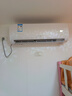 海信（Hisense）大1匹/大1.5匹 易省電E290 AI省電 速冷熱空調(diào)掛機(jī)新一級(jí)變頻壁掛式 家電以舊換新家電補(bǔ)貼20%E370 大1匹 一級(jí)能效 26E370-X1 曬單實(shí)拍圖
