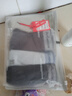 貓人【棉中精品-品質(zhì)無憂】內(nèi)褲男士內(nèi)褲純棉10A全棉抗菌平角短褲4條 曬單實拍圖