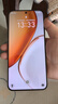 榮耀X70 【國家補貼15%】新品5G手機 金標十面抗摔 IP69防水 8300mAh青海湖電池 朱砂紅 8GB+256GB【2年碎屏險+2年店鋪延?！?官方標配 曬單實拍圖