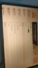 小猿AI學(xué)習機P40 12.3英寸護眼屏 猿輔導(dǎo)學(xué)練機 AI全場景學(xué)情診斷教材同步 學(xué)習平板雙AI模型 6+128G 曬單實拍圖