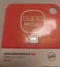 banq 256GB TF（MicroSD）存儲(chǔ)卡 A1 U3 V30 4K 適用于小米監(jiān)控?cái)z像頭專用卡&行車記錄儀內(nèi)存卡 高速 曬單實(shí)拍圖