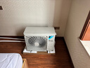 大金空調(diào) (DAIKIN) 新三級(jí)  康達(dá)氣流效應(yīng) 變頻靜音 冷暖舒適 家用壁掛式空調(diào) 大1.5匹 三級(jí)能效 ATXS336WC-W 曬單實(shí)拍圖