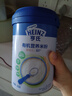 亨氏（Heinz）嬰兒寶寶輔食原味有機米粉維c營養(yǎng)高鐵米粉嬰兒米糊218g6個月+ 曬單實拍圖