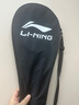 李寧（LI-NING）羽毛球拍全碳素單拍鋒影系列超輕5U進階訓練比賽拍白色 已穿線 曬單實拍圖