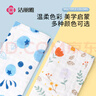 潔麗雅（Grace）純棉6層紗布小毛巾寶寶童巾新生嬰兒童洗臉洗澡柔軟口水巾30*50cm 曬單實(shí)拍圖