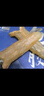 官棧 深?；z 200g 曬單實拍圖