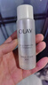 玉蘭油（OLAY）超抗美白水乳液美白提亮去黃護(hù)膚品套裝禮盒七夕情人節(jié)禮物送女友 曬單實(shí)拍圖