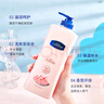 ehmznv煙酰胺身體乳倍護(hù)滋潤(rùn)保濕防干裂全身成人兒童護(hù)膚角質(zhì)男女 煙酰胺滋潤(rùn)身體乳 400g 1瓶 曬單實(shí)拍圖
