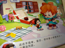 洪恩識(shí)字子集成語(yǔ)拼音啟蒙數(shù)學(xué)啟蒙英語(yǔ)APP會(huì)員兒童生日暑假禮物3-6歲 曬單實(shí)拍圖