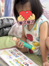 寶寶巴士jojo點(diǎn)讀筆幼兒早教機(jī)1-3歲兒童啟蒙繪本玩具睡前故事機(jī)生日禮物 【基礎(chǔ)認(rèn)知】1-3歲/赳赳點(diǎn)讀筆 曬單實(shí)拍圖