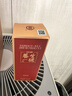 勁牌勁酒新品 養(yǎng)生一號酒 50度  500mL 1瓶  曬單實拍圖