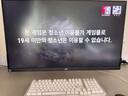 華碩ROG XG32UCG絕神32英寸顯示器4K電競(jìng)顯示器4K 160Hz雙模1K 320Hz HDR400 HDMI2.1 0.3ms響應(yīng)G-sync 曬單實(shí)拍圖