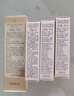 肌膚之鑰（CPB）【全新】鉆光日夜奢護(hù)套裝(日夜乳)保濕護(hù)膚化妝品套裝生日禮物 曬單實(shí)拍圖