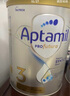 愛他美（Aptamil）白金澳洲版 幼兒配方奶粉 3段(12-36個(gè)月) 900g 3罐箱裝 曬單實(shí)拍圖