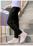 FILA 斐樂(lè)官方女士針織長(zhǎng)褲2025夏季新款健身運(yùn)動(dòng)基礎(chǔ)防曬直口褲 深黑-BK L 170/70A/L 曬單實(shí)拍圖