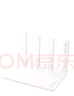 榮耀（HONOR）路由4  WiFi6千兆路由器 ax3000  網(wǎng)課游戲加速 多連不卡家用穿墻 高速雙頻優(yōu)選 家長路由 曬單實拍圖