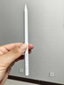 固質(zhì)蘋果apple pencil電容筆iPad觸控筆11繪畫mini7寫字防誤觸10手寫筆air6平替觸屏筆磁吸pro超長續(xù)航 官配尊享版【無需藍(lán)牙連接丨無延遲不斷觸丨磁吸收納】 曬單實拍圖