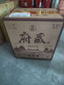 汾陽王黃蓋 清香型白酒 53度475ml*6瓶 整箱裝 杏花村核心產(chǎn)區(qū) 曬單實拍圖