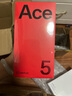 一加 Ace 5 12GB+256GB 全速黑 國家補貼 第三代驍龍 8 風馳游戲內核 冰川電池 oppo游戲AI智能5G手機 曬單實拍圖