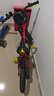 迪卡儂（DECATHLON）兒童自行車單車腳踏車男孩女孩寶寶童車 16寸紅色（車+擋泥板+腳撐） 曬單實(shí)拍圖