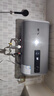新飛【免費(fèi)上門(mén)安裝】熱水器電熱水器家用扁桶儲(chǔ)水式一級(jí)能效節(jié)能衛(wèi)生間洗澡出水?dāng)嚯?200W雙膽速熱 【60升】出水?dāng)嚯?鎂棒免換+節(jié)能速熱 曬單實(shí)拍圖