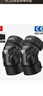 摩多狼（MOTOWOLF）摩托車護(hù)膝防風(fēng)夏季騎士護(hù)具機(jī)車騎行裝備防摔護(hù)腿男女四季通用 曬單實(shí)拍圖