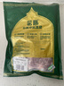 蒙豚有機草原黑豬 腿肉  1斤 火腿肉土豬肉生鮮食材 曬單實拍圖