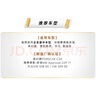美孚（Mobil）超金0W-20機油6L+機濾+空調(diào)濾+空氣濾+工時保養(yǎng)套裝12個月有效 曬單實拍圖