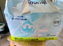 babycareAir pro拉拉褲夏季超薄透氣尿不濕寶寶尿片bbc嬰兒新生兒日用尿布 2XL 4包 112片 【體重15KG以上】 曬單實(shí)拍圖