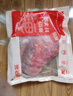 鮮京采澳洲精選原切羊肋排（偏瘦） 2斤/袋 草飼羊肉 京東自有品牌 曬單實拍圖