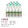 滏陽河老白干衡水酒52度綠標老白干整箱12瓶裝正宗67度純糧食高度濃香型白河北 52度 500mL 12瓶 整箱 曬單實拍圖