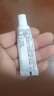 [人福] 他克莫司軟膏0.1%*10g/盒 曬單實(shí)拍圖