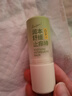 叮叮舒緩止癢棒7g×2支紫草膏清涼膏蚊蟲叮咬兒童護(hù)膚品標(biāo)準(zhǔn) 曬單實(shí)拍圖