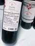 拉菲（LAFITE）紅酒禮盒 傳奇玫瑰干紅葡萄酒 法國(guó)進(jìn)口波爾多AOC紅酒 婚宴 750ml*6瓶 木箱整箱裝 曬單實(shí)拍圖