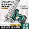 喜潤(rùn)家商用平板拖把60CM大號(hào)塵推木地板大理石瓷磚保潔吸水棉紗拖布排拖 曬單實(shí)拍圖