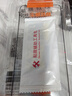 閃魔適用vivoiQOONEO5/5SE鋼化膜iQOOneo5活力版手機貼膜無塵倉 超清1套一拉除塵-神器秒貼膜-全 iQOO NEO5 曬單實拍圖