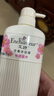 艾詩（Enchanteur）沐浴露桃花香330g 清爽滋潤保濕持久留香香體沐浴乳男女士通用 曬單實(shí)拍圖