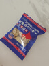 【日式小圓餅】北海道風(fēng)味海鹽小圓餅網(wǎng)紅零食烘焙餅干 【*限時(shí)巨惠】10包 曬單實(shí)拍圖