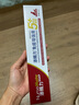 添賜力（NurseMate）寵物貓咪幼犬牛初乳營養(yǎng)膏30ml增強(qiáng)膏貓狗通用 曬單實(shí)拍圖