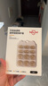 盾牌爸爸插座保護(hù)套防兒童觸電排插頭孔防護(hù)蓋開關(guān)電源保護(hù)套封口蓋安全塞 曬單實(shí)拍圖
