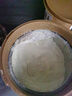 宜品益臻3段幼兒配方奶粉 新國(guó)標(biāo)寶寶娟姍奶粉三段[1-3歲] 含乳鐵蛋白 【買(mǎi)4送1同品】800g*1罐官方正品 曬單實(shí)拍圖