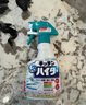 花王（KAO）重油污鐵銹溶解漂白泡沫清潔劑400ml餐具廚具除菌抽油煙機(jī)清潔劑 曬單實(shí)拍圖