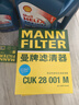 殼牌（Shell）機油全合成機油5w-20(5w20) API SP級 4L 藍殼HX7 PLUS京東養(yǎng)車 曬單實拍圖