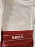 無印良品一次性床品四件套印花加厚床單被罩枕套隔臟出差旅行用品壓縮便攜 曬單實(shí)拍圖