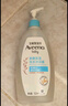 艾惟諾（Aveeno）艾維諾兒童沐浴露洗發(fā)水二合一嬰兒洗發(fā)水寶寶沐浴乳燕麥532ml*2 曬單實(shí)拍圖