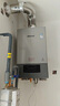 林內(nèi)（Rinnai）家用壁掛鍋爐RBS-24G56/28G56/35G56暖氣熱水采暖爐地暖兩用暖域智能暖域系列恒溫燃氣壁掛爐 35KW 181-250㎡ 【RBS-35G56】 天然氣 曬單實拍圖