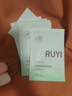 儒意（RUYI）水楊酸面膜20片祛痘淡痘印果酸控油清潔收縮毛孔女男士補(bǔ)水青少年 曬單實(shí)拍圖
