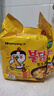 三養(yǎng)（SAMYANG）火雞面三養(yǎng)速食方便面袋裝 700g(140g*5)泡面拌面早餐零食 曬單實(shí)拍圖